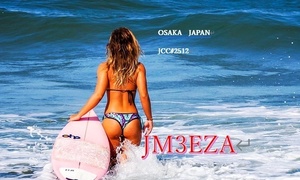 QSLカード画像