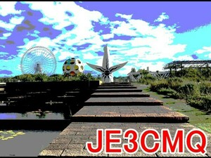 QSLカード画像