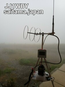 QSLカード画像