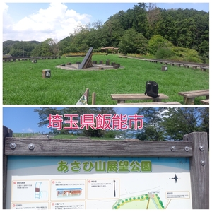 QSLカード画像