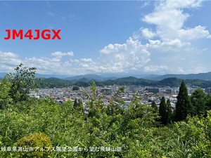 QSLカード画像