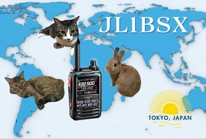 QSLカード画像