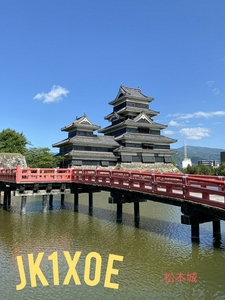 QSLカード画像