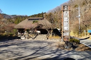 QSLカード画像