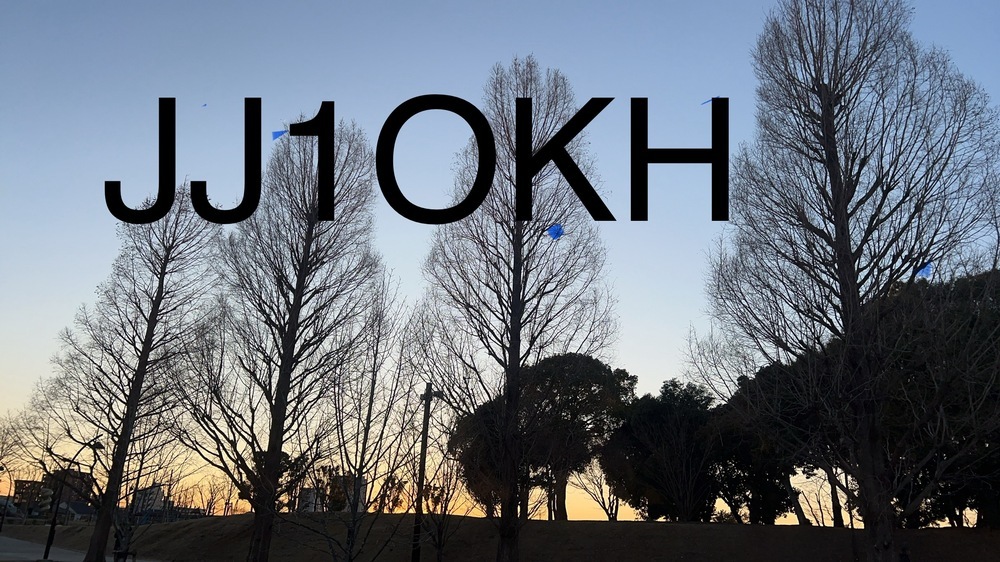 QSLカード画像