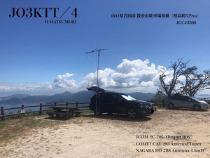 QSLカード画像