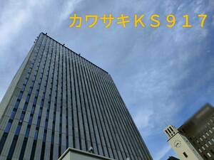 QSLカード画像