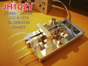 QSLカード画像