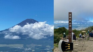QSLカード画像