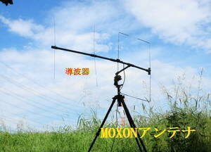QSLカード画像