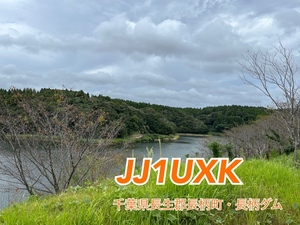 QSLカード画像