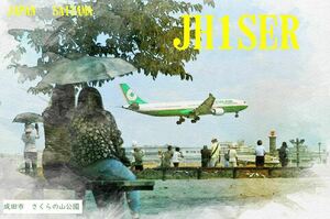 QSLカード画像