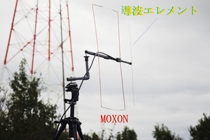 QSLカード画像