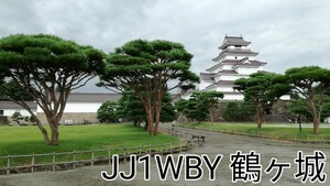 QSLカード画像