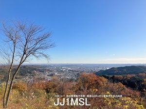 QSLカード画像