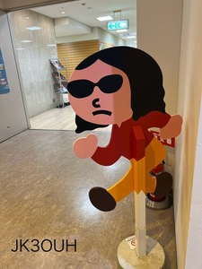 QSLカード画像