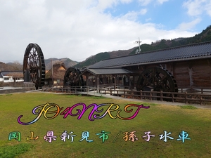 QSLカード画像