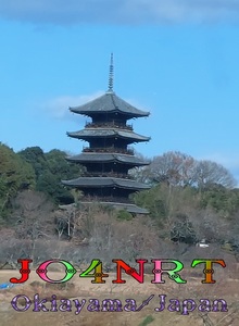 QSLカード画像