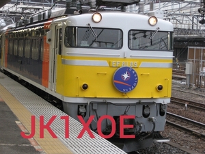 QSLカード画像
