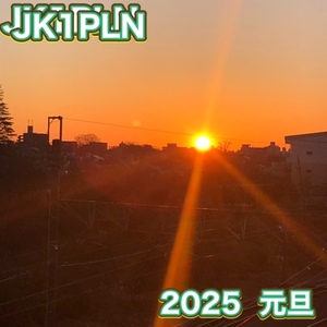 QSLカード画像