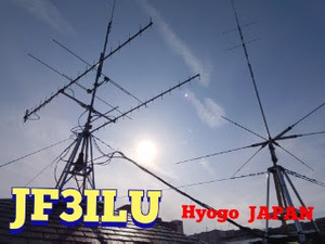 QSLカード画像