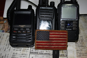 QSLカード画像