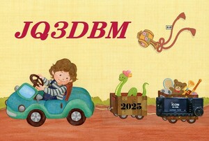 QSLカード画像