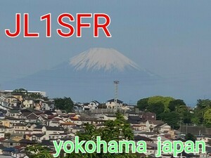 QSLカード画像