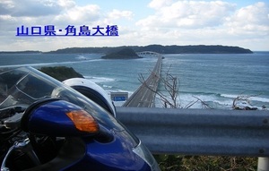 QSLカード画像