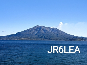 QSLカード画像