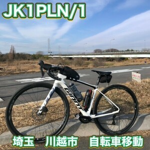 QSLカード画像