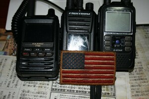 QSLカード画像