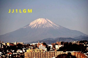 QSLカード画像