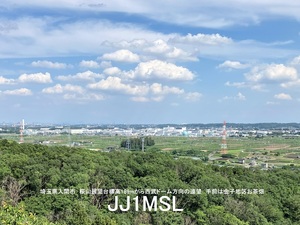QSLカード画像