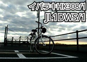 QSLカード画像