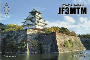QSLカード画像
