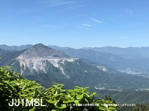 QSLカード画像