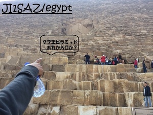 QSLカード画像