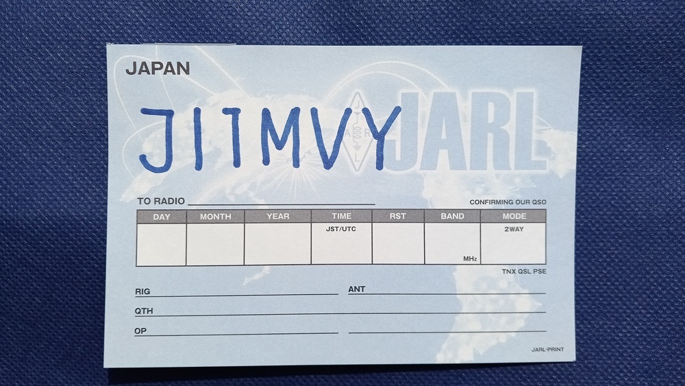 QSLカード画像