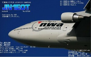 QSLカード画像