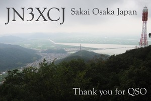 QSLカード画像