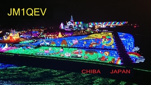 QSLカード画像
