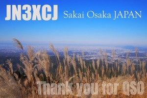 QSLカード画像