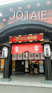 QSLカード画像