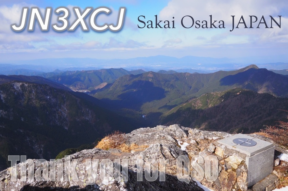 QSLカード画像
