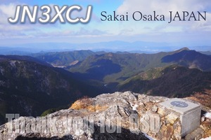 QSLカード画像
