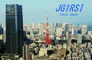 QSLカード画像
