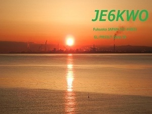 QSLカード画像