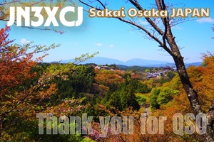 QSLカード画像