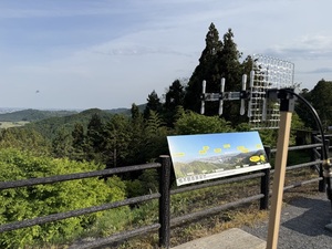 QSLカード画像